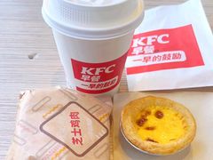 -肯德基(建外SOHO店)