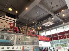 大堂-山城耳朵面(光电园店)
