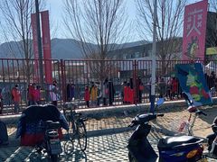 -北京西山滑雪场