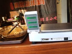 -鬼酥肉(熙街店)