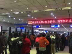 -哈尔滨太平国际机场