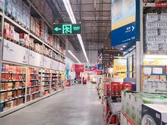 -麦德龙(闵行店)