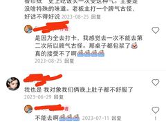 -金家高丽火盆
