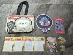 -杭州野生动物世界