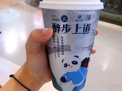 -茶百道(招商花园城店)