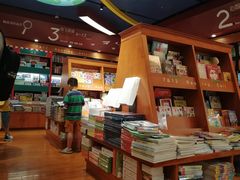 -西西弗书店&矢量咖啡(壹方购物中心店)