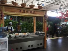 -老磨油饼(高陵店)