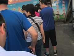 -张家油条