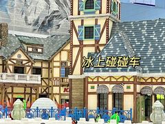 -广州热雪奇迹