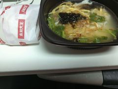 -永和大王(春日上新·阜成门店)