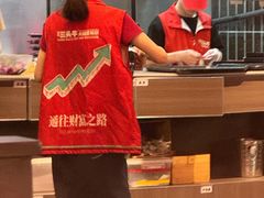 -三头牛·潮汕牛肉生蚝火锅 (夏湾店)