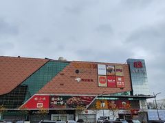 -金铂广场(龙归店)
