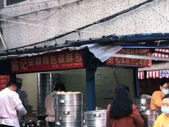 门面-俞记安顺特色破酥包(民生路店)