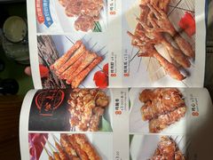 -老白清真烧烤(锦州旗舰店)