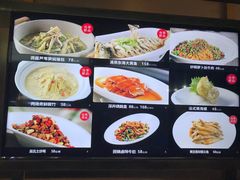 -徐记海鲜(梅溪新天地店)