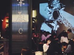 -MEDISN·药厂