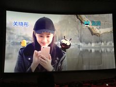 -万达影城(太仓IMAX激光店)
