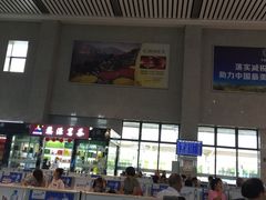 -婺源站