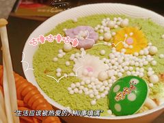 -季季山·云南野生菌火锅(上海首店)
