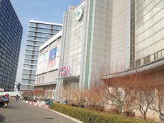 -永旺梦乐城国际商城(北清路店)