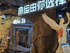 -暴风岛沉浸式体验馆(百联世纪店)