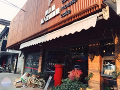 门面-B.O.M波姆烘焙(凤凰街店)