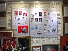 -大北照相(宋家庄店)