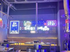 -入火韩国烤肉(凯旋广场店)