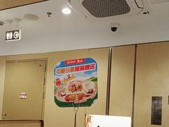 -海底捞火锅(丰尚国际广场店)
