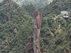 -三清山风景名胜区
