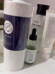 -SKIN79皮肤管理中心