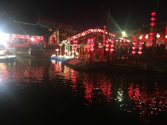 -横店影视城梦幻谷园区