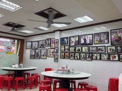 -新峰肉骨茶(总店)