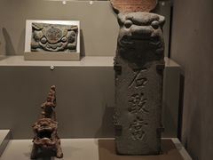 -中国闽台缘博物馆