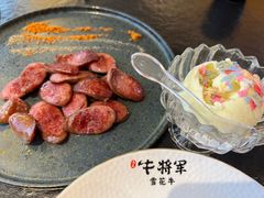 -牛将军•涮肉•烤肉(北京王府井·故宫店)