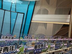 -水之梦(黄浦店)