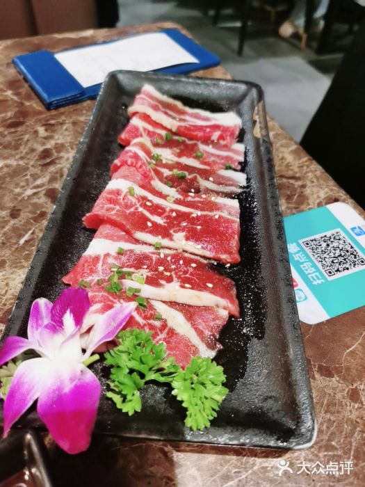 魔宗·烧肉(汉街店)薄烧肥牛图片