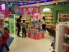 -TOYSRUS玩具反斗城(上海万象城店)