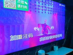 -冰城小镇音乐串吧·聚会餐厅(百子湾店)