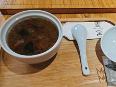 -麦子MaiMassage(打浦桥店)