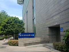 -苏州金鸡湖文博诺富特酒店