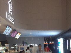 -汉阳天河电影城(王家湾店)