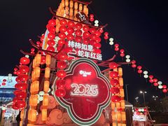 -武汉荟聚
