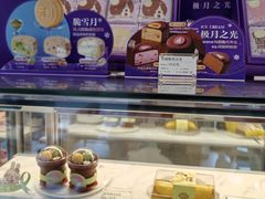 -GANSO元祖食品(滨湖万达店)