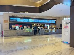 -万象影城(石家庄万象城IMAX激光店)