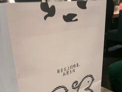 -良木缘咖啡西餐(优品道广场店)