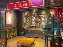 -宝丽金大酒店·洗浴中心