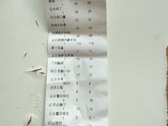 -忠顺斋易州印象烤鸭店(东关新村店)