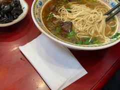 -金杨拉面王小吃面馆·牛三宝面·红烧牛肉粉