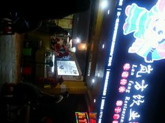 -岚方螺蛳粉(铁西店)